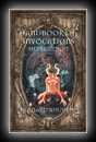 Handbook of Invocations: The Heptameron