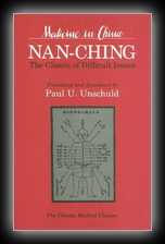 Nan-Ching - The Classic of Difficult Issues